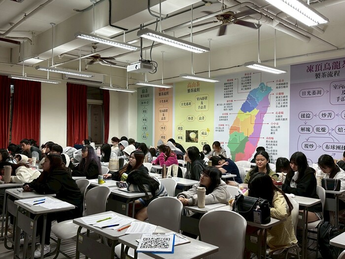 【研習活動與工作坊】國內解說導覽培訓機制建立圖片