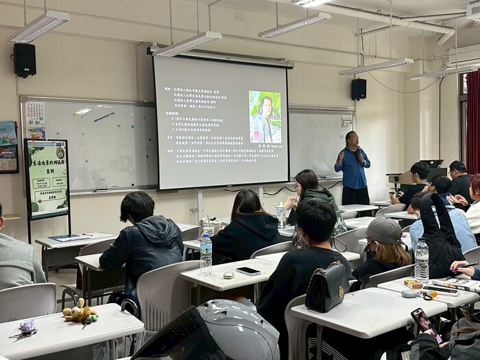 【研習活動與工作坊】生活地景的內涵與案例圖片