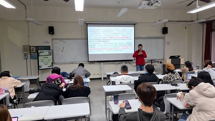 【研習活動與工作坊】遊憩資源開發實例－渡假村圖片
