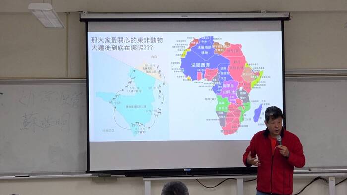 【研習活動與工作坊】遊憩資源開發實例－渡假村圖片