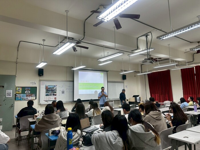 【研習活動與工作坊】頭城農場的綠色轉型之路圖片