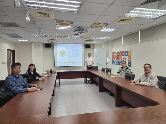 【研習活動與工作坊】大學影響力評估實務：用SDGs驅動USR價值展現圖片