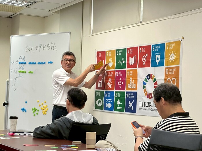 【研習活動與工作坊】大學影響力評估實務：用SDGs驅動USR價值展現圖片