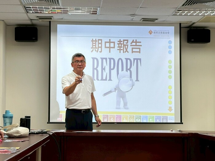 【研習活動與工作坊】大學影響力評估實務：用SDGs驅動USR價值展現圖片