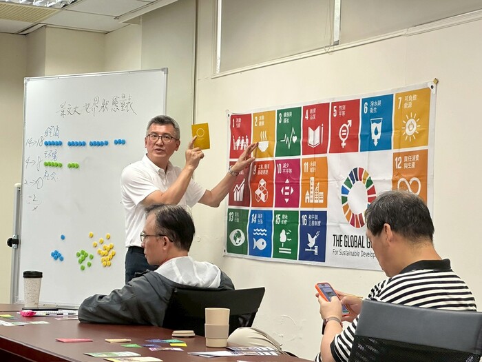 【研習活動與工作坊】大學影響力評估實務：用SDGs驅動USR價值展現圖片